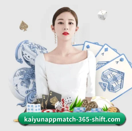 kaiyun APP